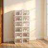 Chic Bookshelf,Stackable Shoe Storage Box,Storage Box,Modular Shoe Rack,Toy Organizer,Wardrobe,Bathroom Cabinet(only with 12Pcs storage box)