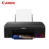 Canon G580 A4 6-Color Refillable Inkjet Photo Printer