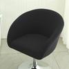 Bar Low Back Stool Chair Cover Printed Elastic Chair Cover Jacquard Wear-Resistant Bedroom Restaurant Hotel Dining Chair Cover