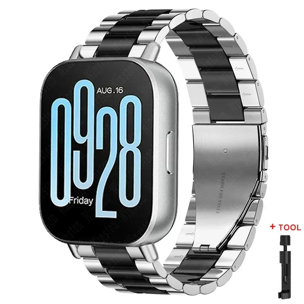 NEW 22mm Bracelet for Redmi Watch 5 Active/Lite Metal Band for Xiaomi Redmi Watch 3 Active/Lite Wristband Stainless Steel Strap