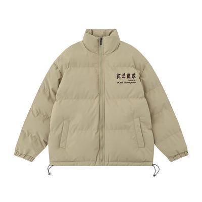 Retro Bakery Men's New High Street Thickened Cotton Coat Stand Collar Warm Jacket for Couples