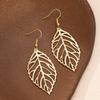 Stylish European and American Leaf Texture Hollow Earrings - Elegant and Versatile Fashion Jewelry