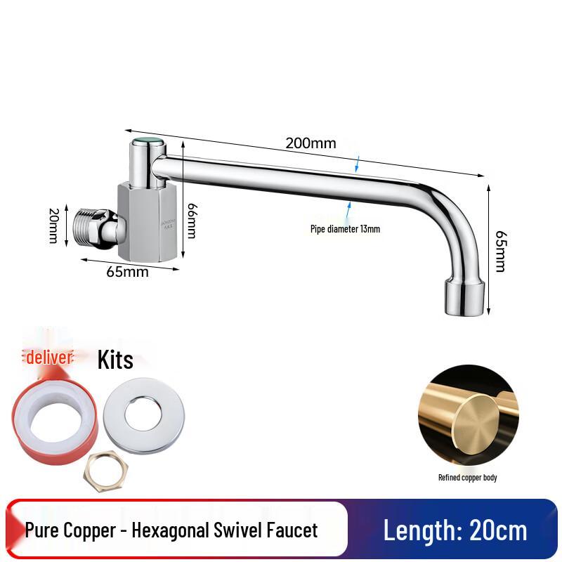 Semi-Automatic Wall-Mounted Swing Sensor Faucet