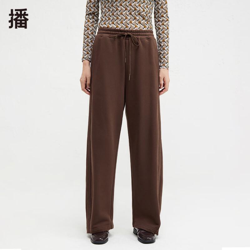 broadcast Women's Drapey Loose Wide-Leg Pants