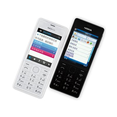 Nokia 515 Original Unlocked 5MP 2.4' Dual Sim Card 3G GSM Keyboard Mobile Phones