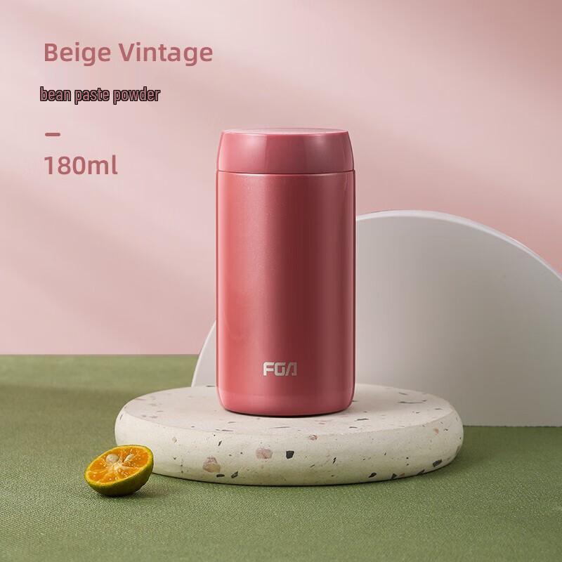 Fuguang 316 Stainless Steel Mini Portable Water Bottle
