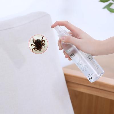 (Sieben Tage)Staubmilben-Vernichtungsspray zur Reinigung von Teppichen, Polstern, Betten und Geschirr, 250 ml