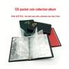 Available Simple Pocket Coin Collection Album - Portable Storage for Commemorative and Circulating Coins, Ancient Bronze Coin Album