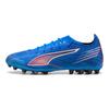 Puma Ultra 6 Ultimate Vielseitige Bequeme Fußballschuhe Unisex Fußballschuhe Blau 108560-01