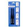 Dip Pen Kit