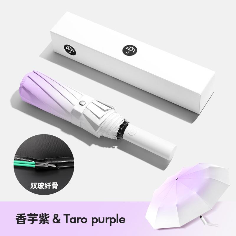 Umbrella Disposable wholesale 11 bone umbrella Storm-resistant weather and rain parasol Female folding advanced heat-sensitive umbrella