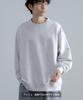 [IMPROVES] SIDE23-088 Plain Fleece Sweatshirt