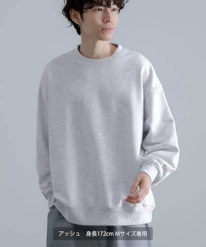 [IMPROVES] SIDE23-088 Plain Fleece Sweatshirt