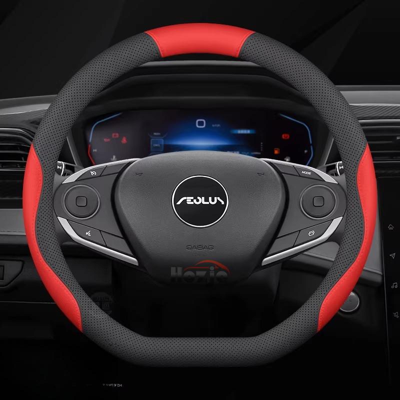 Leather Car Steering Wheel Cover for Dongfeng T5 Evo 580 Shine Max Rich 6 E70 IX5 AX7 Accessories Dongfeng Joyear X3 X5 SX6