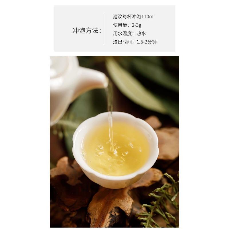 Чай Белый Персик Улун Японский чай Рассыпной Чай Персиковый Улун 50г 1pcs — фото 9