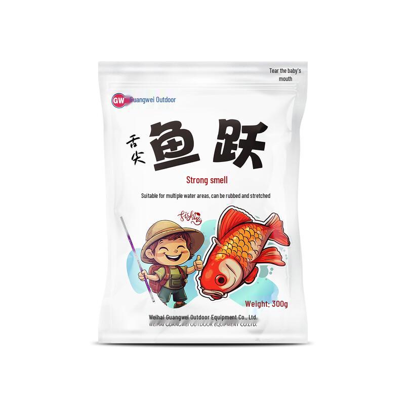 Guangwei Shejian Yuyue Strong Fishy High Protein Shrimp Fishing Bait