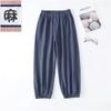 Women Cotton Linen Lantern Pants Women Summer Loose High Waisted Linen Nine Part Ankle Pants Casual Thin Haren Pants Pajama Pants