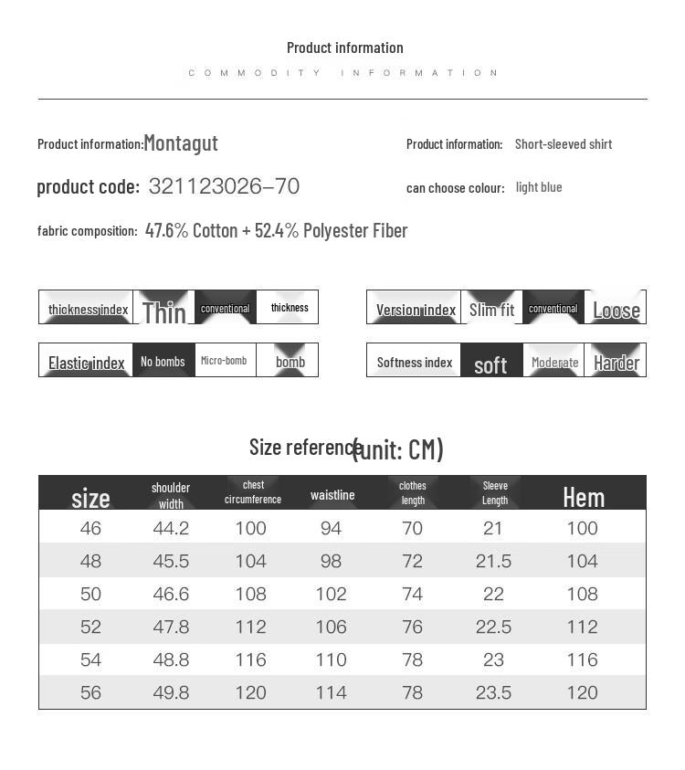 MONTAGUT Men's Soft Combed Cotton Breathable Short-Sleeve Business Shirt