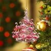 It's A Heartwarming Gift For Any Holiday Decorator  Perfect For The Christmas Tree, Winter , Or Festive Tabletop.(2D)