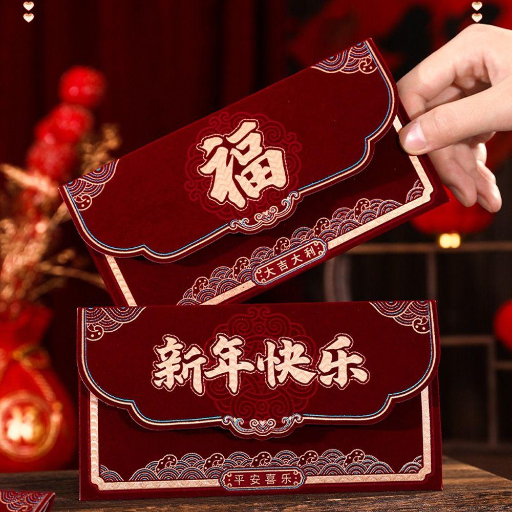 Traditional New Year Gift Bags Blessing Lucky  Money Pocket Creative Good Luck Red Packet  Bonus