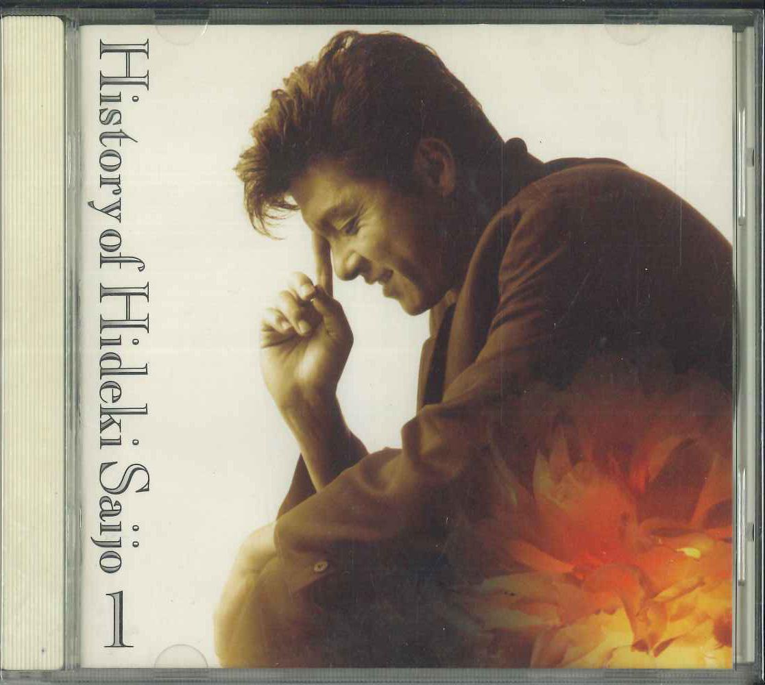 

CD HIDEKI SAIJO History of Hideki 1 BVCH704 RCA 1993 Japan Japanese PopRock Used