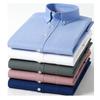 Men's Long Sleeve Striped Oxford Button-Down Shirt - New Color