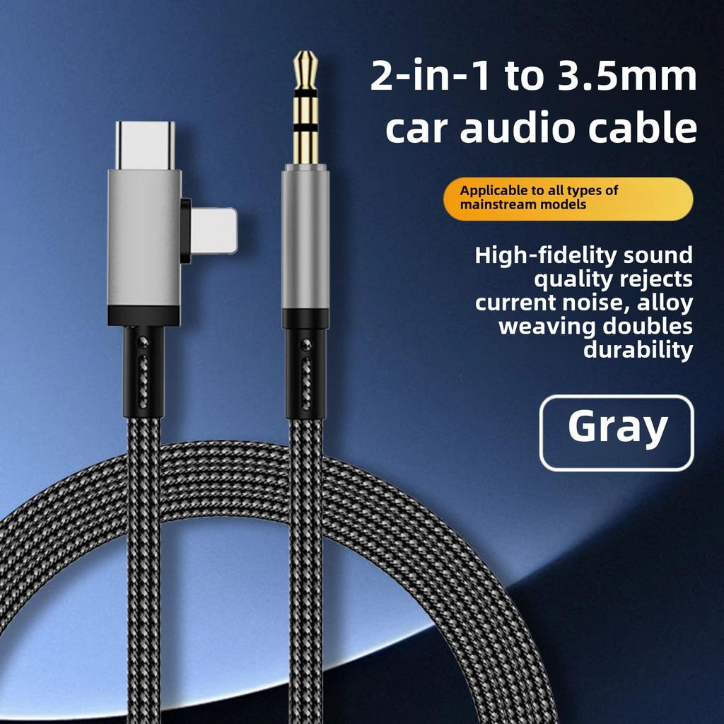 

Lightning, USB-C To 3.5mm Braided Audio Cable, Suitable for IPhone Samsung Motorola Car AUX Audio Cable. 1M серый