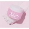 [BANILA CO] Clean It Zero Cleansing Balm 100ml(4 Types)