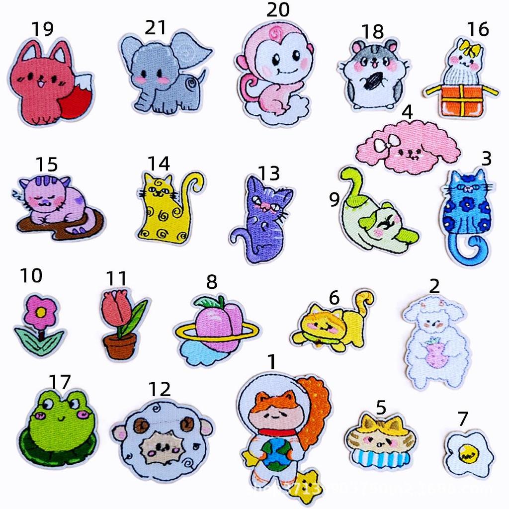 Children's Animal Embroidery Patches for Clothing Decoration
