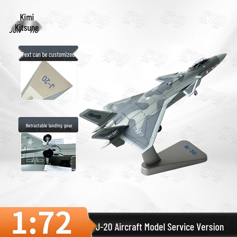 Junhu J-20 Fighter Jet Model 1:72 Scale