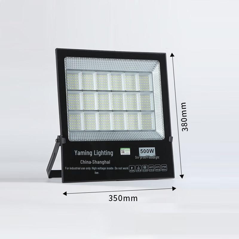 Yaming High-Power Waterproof LED Outdoor Floodlight