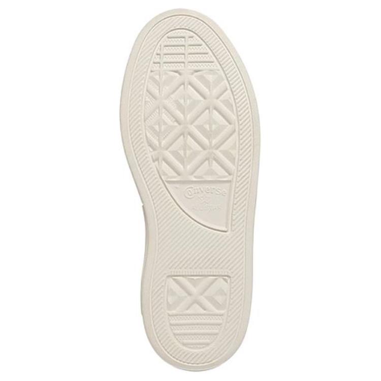 Converse Chuck 70 High Unisex White A10652C