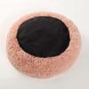 Universal Cat Nest for All Seasons: Warm, Cozy Sleeping Bed for Cats & Dogs