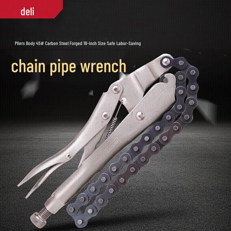 Deli DL20018 18-inch Industrial Chain Pipe Wrench