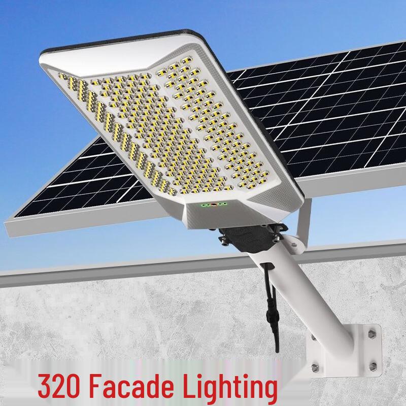 UOSU Outdoor Courtyard Pole Light