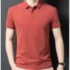 Eleten Men's Sorona Blend Short Sleeve Polo Shirt
