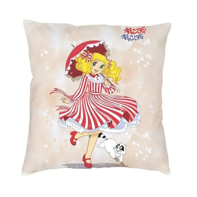 Anime Candy Candy Terry Snow Kissen Deko Zuhause Luxus Japanisch Retro Manga Kissen für Sofa Quadratischer Kissenbezug