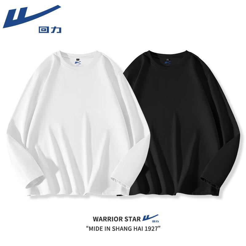Warrior 220G Heavyweight Cotton Long Sleeve T-Shirt 2-Pack L