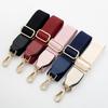 Solid Color Canvas Bag Strap Shoulder Bag Messenger Bag Replacement Long Shoulder Strap Women's Bag Accessories