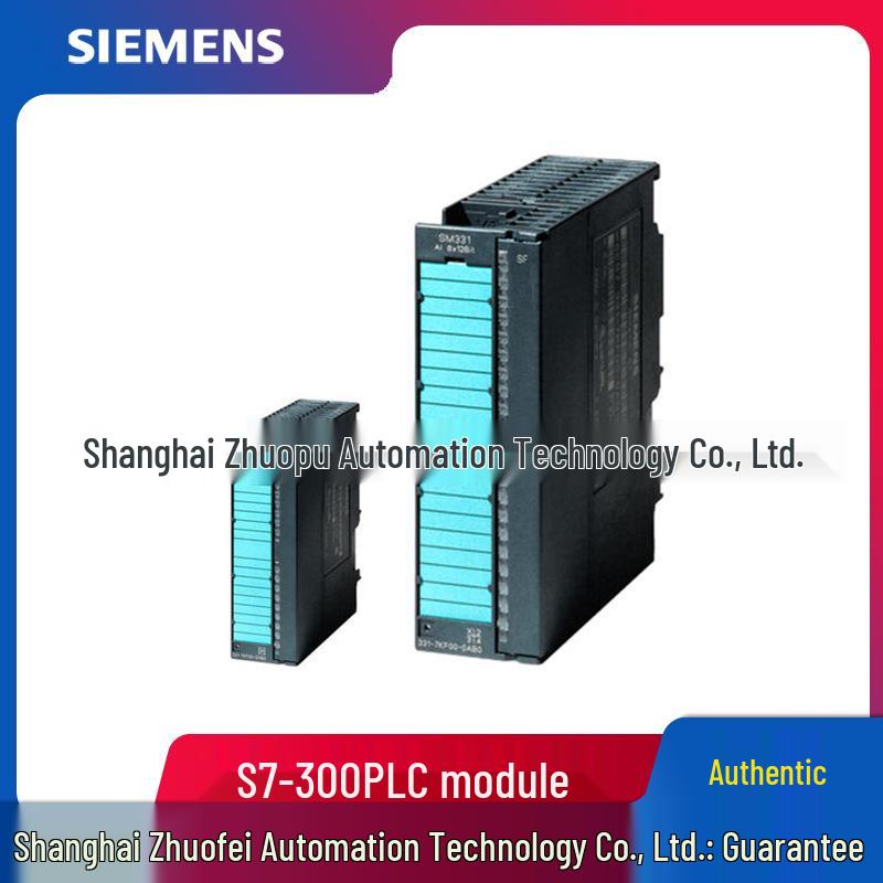 Siemens 8-Channel Analog Output Module 6ES7332-5HD01/5HB01/5HF00-0AB0