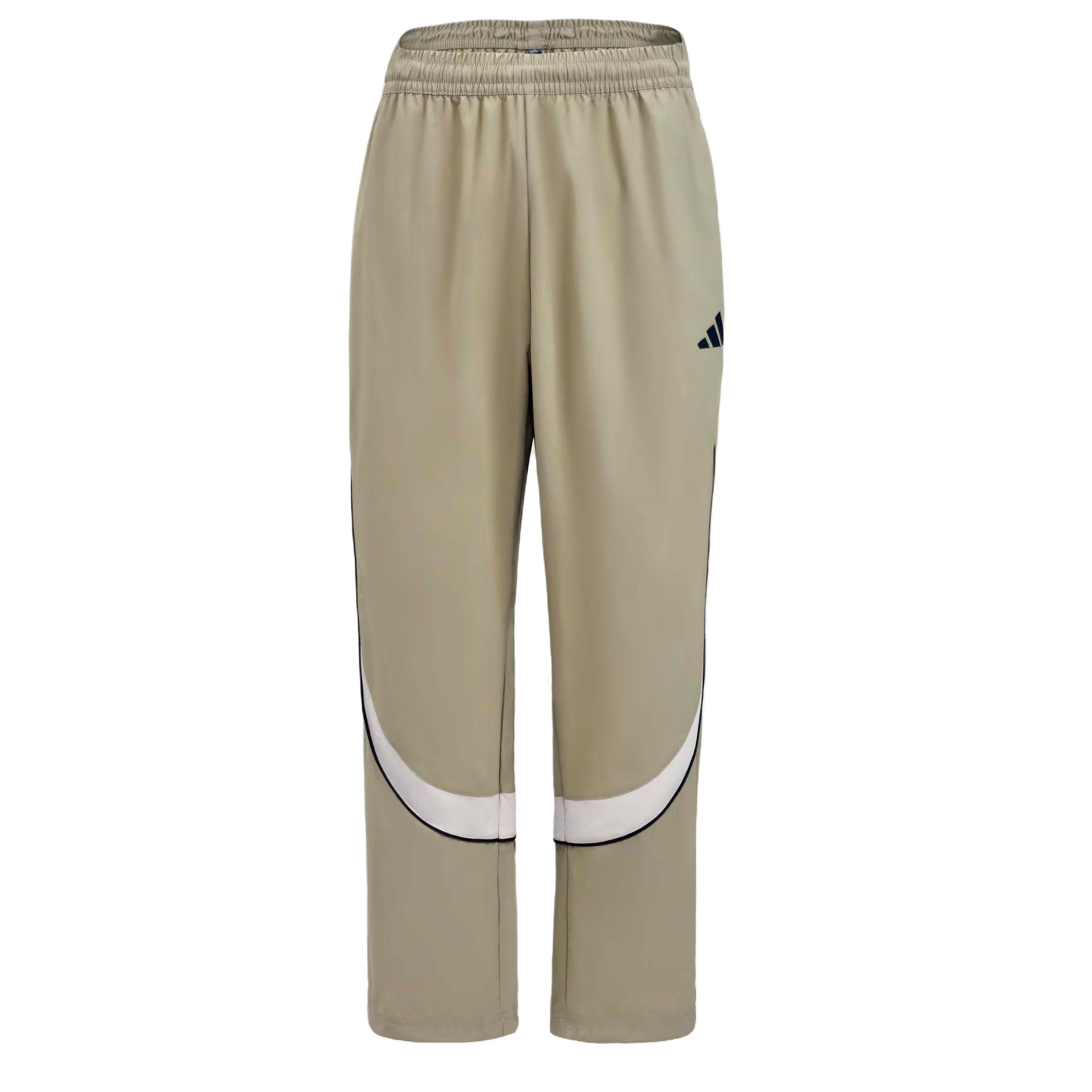 

Adidas Brand Love Light Elastic Cuffed Pants Men Pants IB6964 S