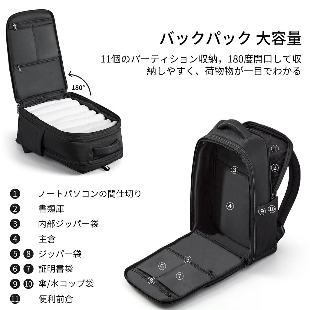 Hanke Business Backpack for Men and Women, Large Capacity Knapsack with Expandable Capacity (30L) (Black)