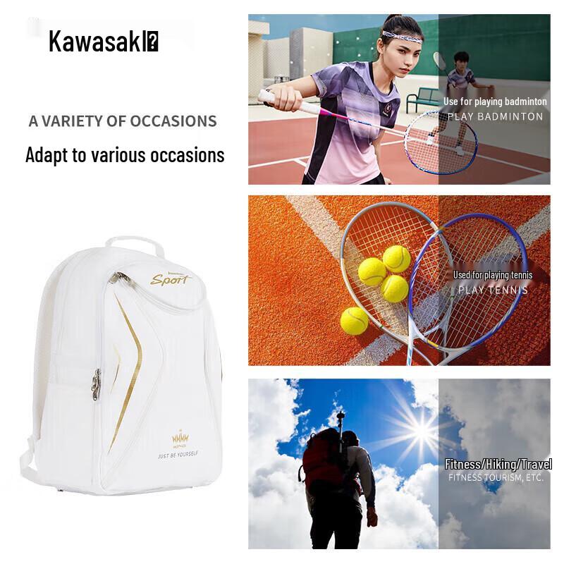 KAWASAKI Badminton Backpack