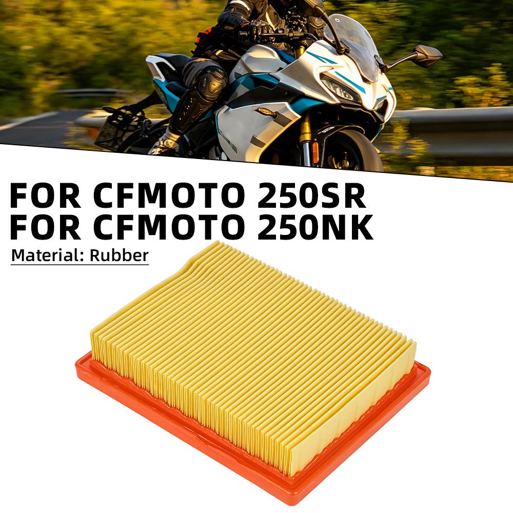 Motorcycle Engine Air Filter Intake Cleaner Accessories For CFMOTO 250NK 250SR Street Bike Naked Bike Roadster Motorcycles Parts Air Filters 7