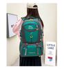 Men's and Women's 60L Large Capacity Outdoor Hiking & Travel Backpack - Lightweight, Fashionable, and Casual Sports Bag