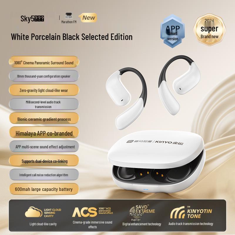 

Jin Yun Sky5 2025 Bluetooth Open-Air Bone Conduction Over-Ear Wireless Sports Headphones
