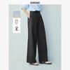 Women's Linen Blend Wide-Leg Casual Pants