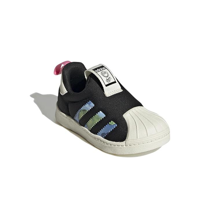 (TD) Adidas Andr Saraiva X Superstar 360 I 'Earth' Baby GY9154