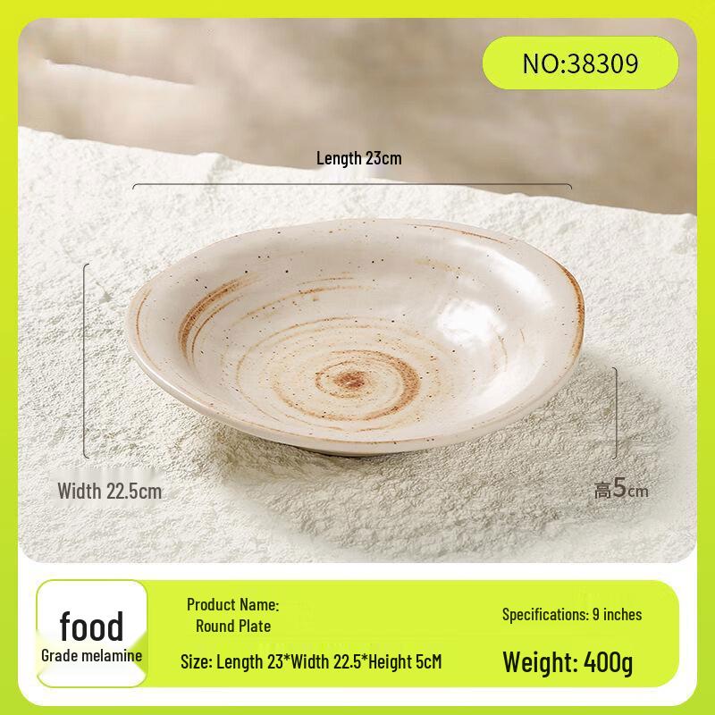 Min Nai Melamine Hot Pot Plates