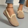 Mao Mao shoes women wear Mary Jane cotton shoes in autumn and winter, gentle wind single shoes in the evening, flat-soled velvet bean shoes